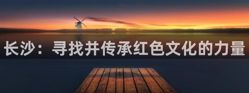 意昂体育论坛