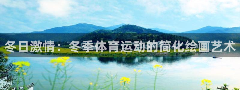意昂股份