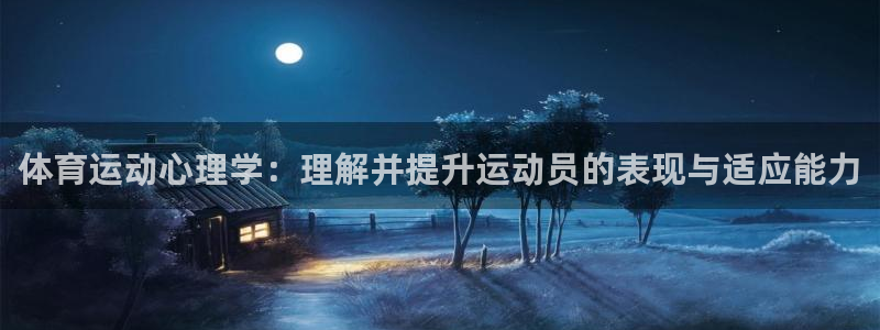 意昂5招商