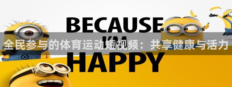 意昂5注册
