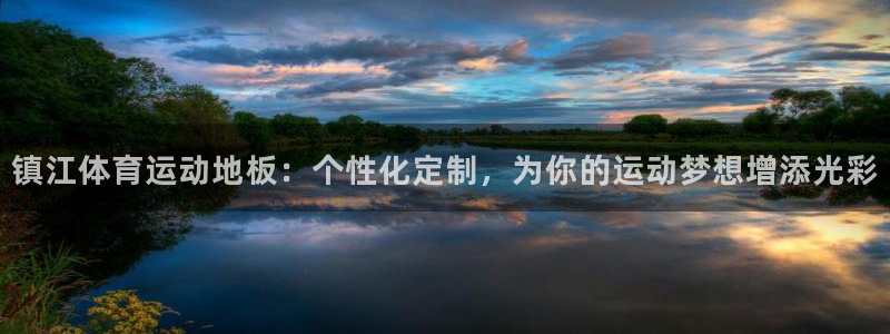 意昂注册