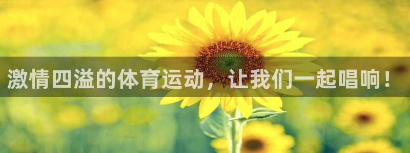 意昂能源