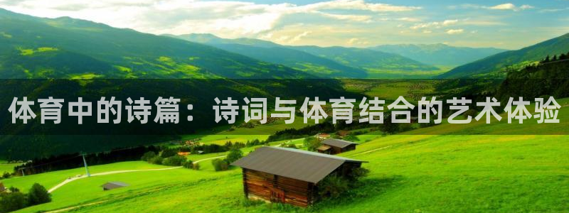 意昂4代理