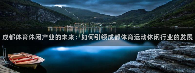 意昂3登录
