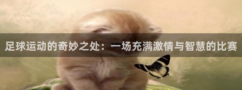 意昂2登录