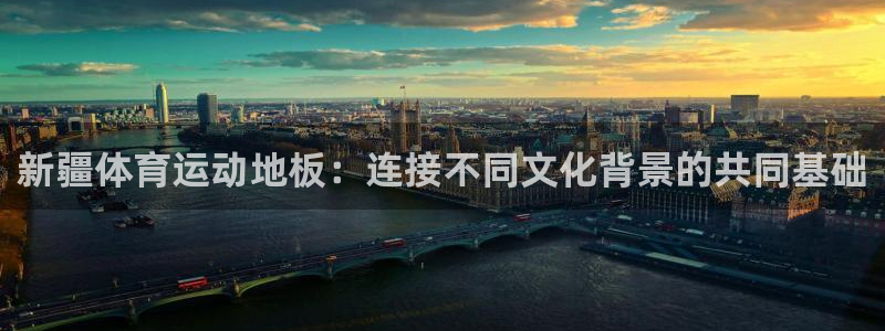 意昂4开户