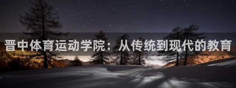 意昂2代理注册