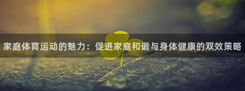 意昂包怎么样